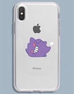 Iphone ゲンガーの中古 未使用品 メルカリ