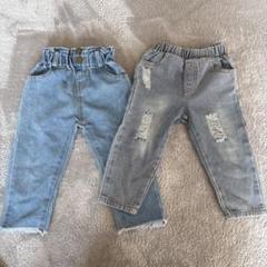 デニム　90センチ　2枚セット