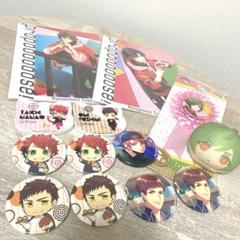 A3!　まとめ売り