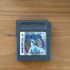 ポケットモンスター 銀 ゲームボーイカラー