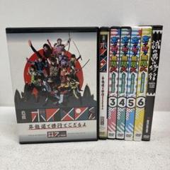 2025年最新】boys and men ボイメンの人気アイテム - メルカリ