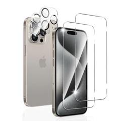 iPhone 15 Pro Max ガラスフィルム【4枚セット】保護フィルム