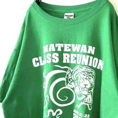 MATEWAN CLASS REUNION Tシャツ L グリーン 緑 古着