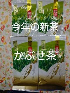 高級中国茶】茉莉花茶 ジャスミン茶 | Buyee, 온라인 대리 쇼핑