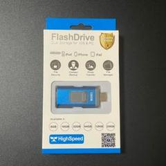 2in1 USB タイプC USBメモリ 128GB 青色 ブルー スライド式