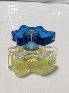 新品未使用 オスカーデラレンタ　ラッフルズ 100ml オードトワレ 2025年最新】オスカーデラレンタ 香水の人気アイテム - メルカリ