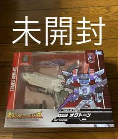 2025年最新】トランスフォーマー オクトーンの人気アイテム
