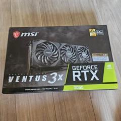 MSI GeForce RTX 3090 Ventus 3X