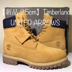 【Timberland 新品】27cmティンバーランド×NomDe Guerre