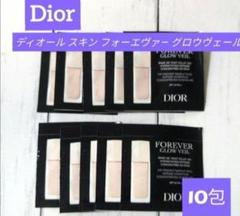 未使用ディオールスキンフォーエヴァーグロウヴェール香水サンプル付き Amazon | 【国内正規品】DIOR ディオールスキン フォーエヴァー