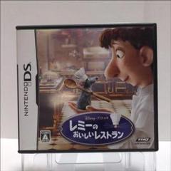【DS】レミーのおいしいレストラン ★操作説明書付