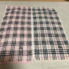 2025年最新】BURBERRY タオル・バス用品の人気アイテム - メルカリ