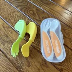 未使用品 miniHOUSE EDISOn ベビー用スプーン、フォーク