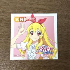 2025年最新】アイカツ いちご ステッカーの人気アイテム - メルカリ