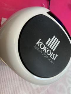 kokoist ライトの中古/未使用品 - メルカリ kokoist ライトの中古/未使用品 - メルカリ