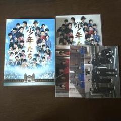 映画 少年たち dvd SnowMan SixTONES 関西ジャニーズJr - メルカリ