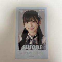 ≠ME ノイミー ミニフォト vol.6 コンプ レア 永田詩央里 アイドル