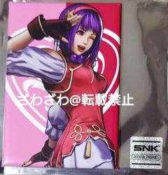 2025年最新】snk アテナの人気アイテム - メルカリ