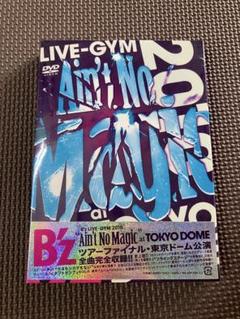 B'z サイン LIVE-GYM 2010 \"Ain't No Magic\" B'z / PRAY【B'z LIVE-GYM 2010 