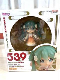 2025年最新】ねんどろいど パーツ ミクの人気アイテム - メルカリ