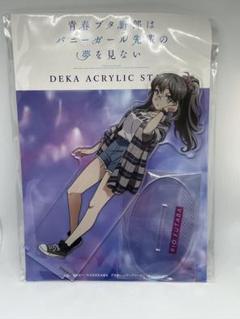 衝撃特価 甘露アメ 天気輪 メルカリ - バニーガール アクリルスタンド その他