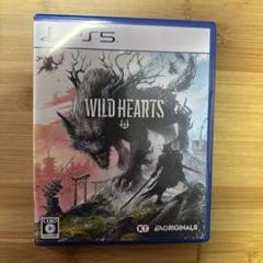 WILD HEARTS ps5 ワイルドハーツ