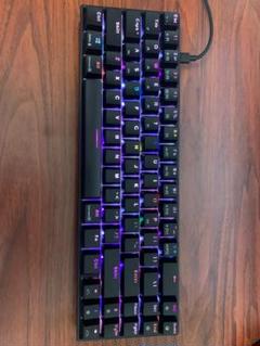 RK ROYAL KLUDGE RK71 Gaming Keyboard