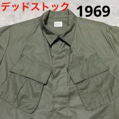 デッド M-R 60s リップストップ ジャングル ファティーグ JKT m45632635356_1.jpg?1726466228