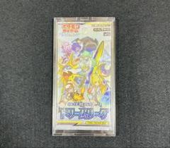 【絶版】未開封パック　サン&ムーン　コンプ36種 2025年最新】サン&ムーン 未開封パックの人気アイテム - メルカリ