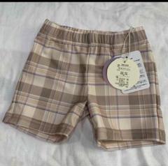 男の子　水着　90