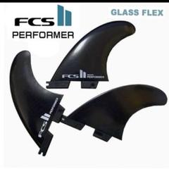 FCS2 performer Mサイズ　サーフィン トライ　フィン　３枚セット