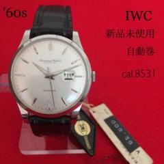 超希少 新品未使用 IWC 自動巻 寄り目 アンティーク 腕時計 ヴィンテージ
