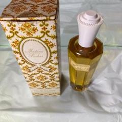 マダムロシャス 香水の中古/未使用品 - メルカリ マダムロシャス 香水の中古/未使用品 - メルカリ