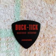 2025年最新】BUCK-TICK ピックの人気アイテム - メルカリ
