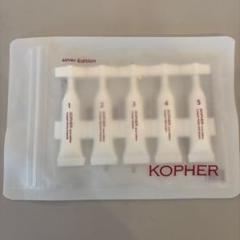 トライアルセット・サンプル KOPHER 2025年最新】KOPHER トライアルセット・サンプルの人気アイテム