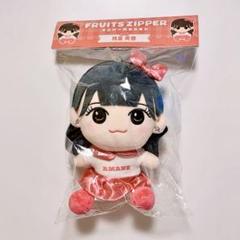 2025年最新】月足天音 ちびぬいの人気アイテム - メルカリ