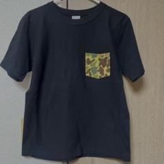値下げ！Champion Reverse Weave Lサイズ 黒 迷彩ポケット