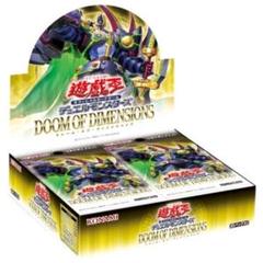 ディズニー100 5BOX シュリンク付　初版 Disney100 ミニフィギュアコレクション vol 2 未開封BOX