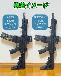 2025年最新】m4mws カスタムの人気アイテム - メルカリ