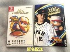 2025年最新】パワプロ2024 大谷の人気アイテム - メルカリ