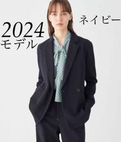 Ballsey【2024年モデル】ジャージーステッチ ダブルブレストジャケットのサムネイル
