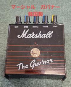値下げしました！Marshall The Guv'nor 韓国製ガバナー Marshall The Guv'nor（マーシャル）オーバードライブ ガバナー