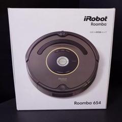 ルンバ654 R654060 グレー系