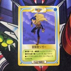 2025年最新】ケロッグ カードの人気アイテム - メルカリ