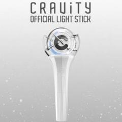 CRAVITY ペンライト ジョンモ CRAVITY 公式ペンライト OFFICIAL LIGHT STICK Bluetooth対応 K