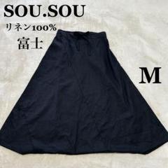 新品タグ付き　SOU•SOU 富士/M(綿100%) 日本製 富士 - SOU・SOU netshop （ソウソウ） - 『新しい日本文化の創造』