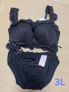 しまむらクラロリくる実 ブラジャー ショーツ セット3Lサイズ　ブラック