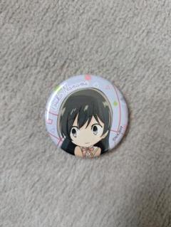 やがて君になる 七海燈子 やが君 Bloom into You 缶バッチ 百合展 やがて君になる 七海燈子 やが君 Bloom into You 缶バッチ 百合
