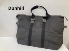 410y【良品】ダンヒル ボストンバッグ pvc 南京錠 グレー Dunhill - 410y【良品】ダンヒル ボストンバッグ pvc 南京錠