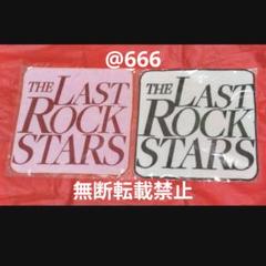 The Last Rockstars ガチャ The Last Rockstars ガチャ｜Yahoo!フリマ（旧PayPayフリマ）